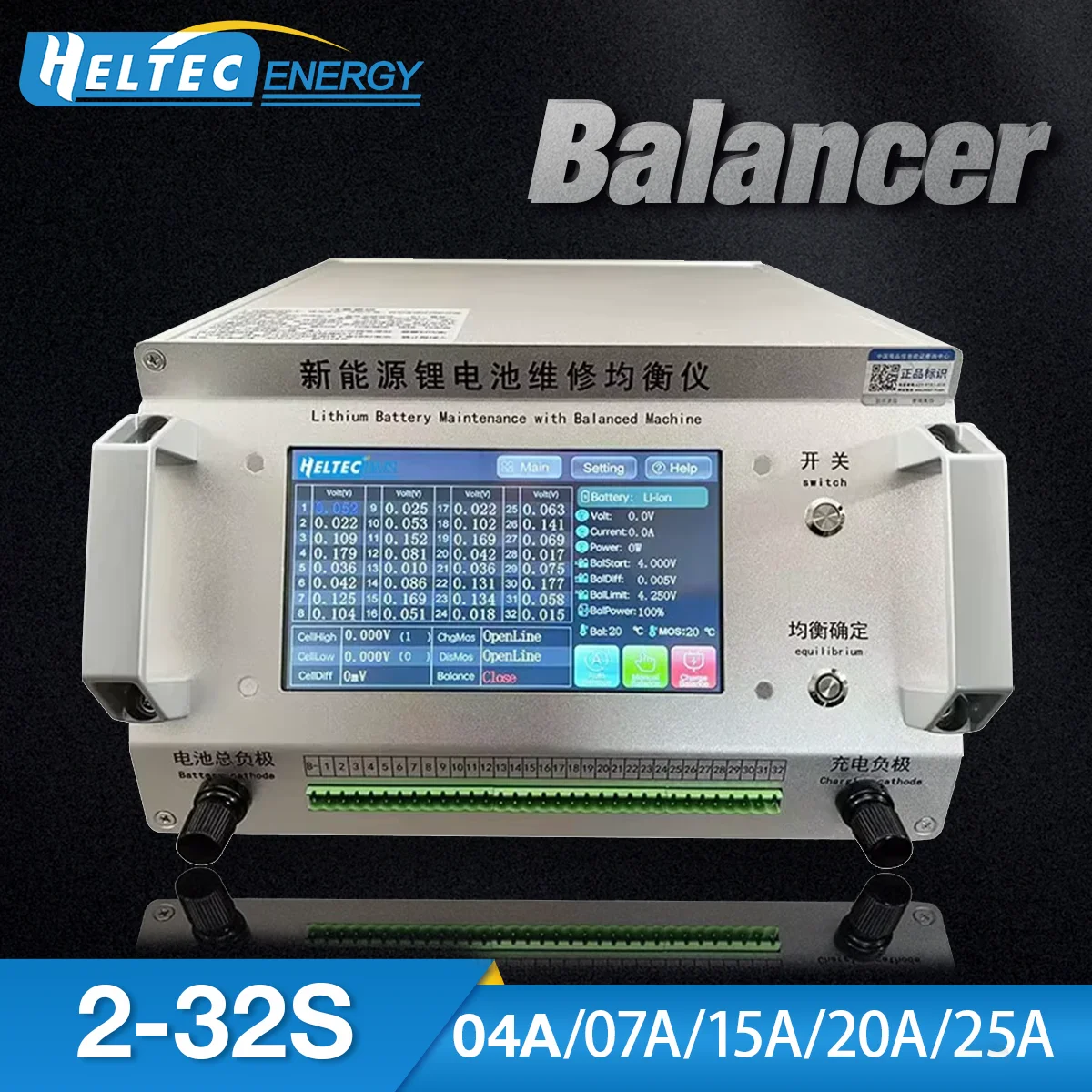 Heltec 2-32S 15A-25A Battery Balancer Equalizer for LiFePO4/Li-ion EV Car Golf Cart Battery Pack Repair Tool  Balance Regulator