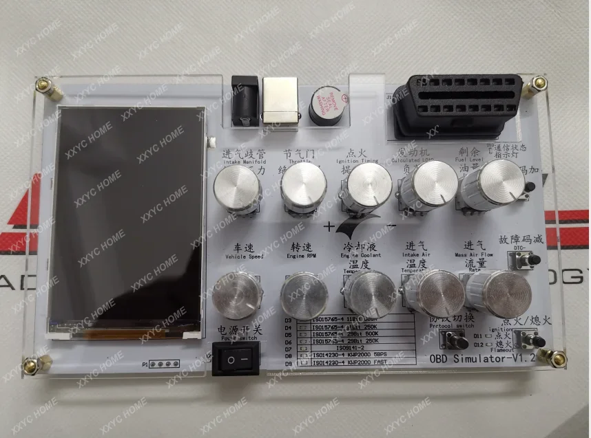 Automotive ECU emulator /ELM327 development test/J1939/vehicle to everything /OBD emulator /CAN customization