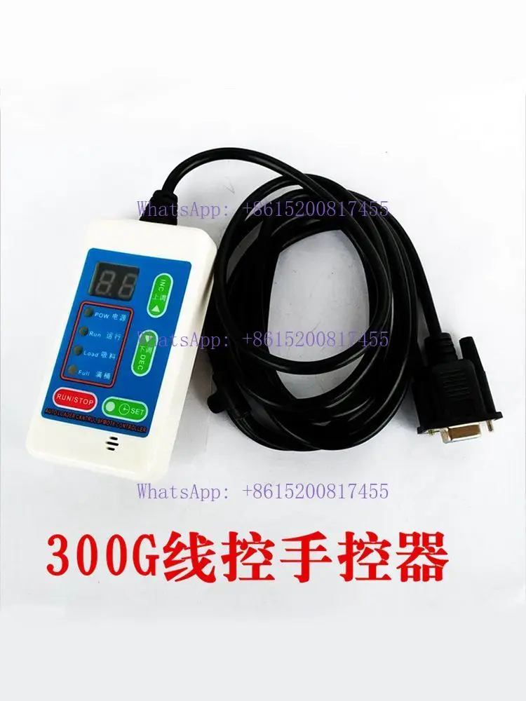 300G circuit board computer control board AL-300G manual control board 300G