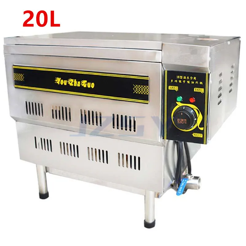10L Oil-water Separation Electric Potato Chips Deep Fryer Large Capacity Commercial Desktop Puffed Food Frying Machine