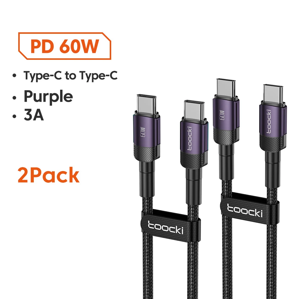 60W CC Purple 2Pcs
