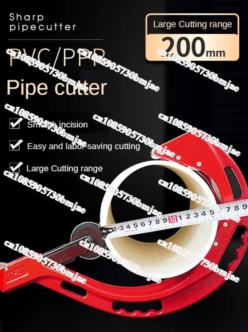 

50-120Mm Pvc Pipe Cutter, Dual-Purpose Scissors for Wire Groove, Also Used for Ppr Pipe, Composite Pipe