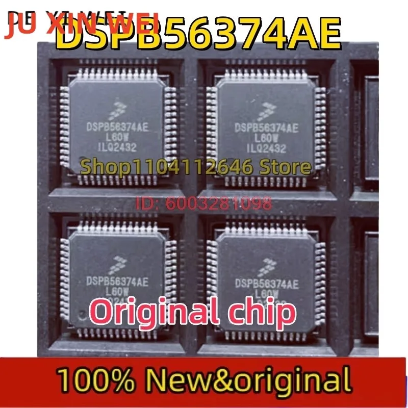 1pcs 100%New original DSPB56374AE QFP-52 DSPB56374 Automobile audio CPU power amplifier