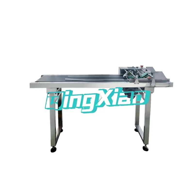 

High-speed Frequency Conversion Friction Collating Machine Baffle-type Fully Automatic Collating Machine for Paper Boxes Food