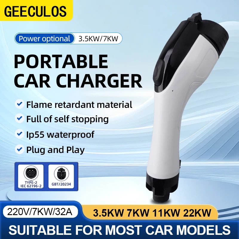 

GEEculos Type1 SAE J1772 EV Charging Gun Head Replacement Repair 32A 7KW/3.5KW Electric Car Charger Plug IP55 Waterproof Spare
