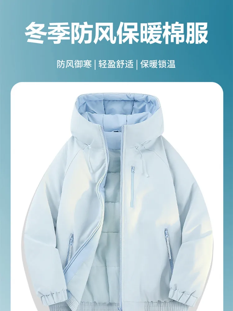 Autumn/Winter Fashion Solid Color Thickened Warm Windproof Hooded Cotton Jacket Men's Casual Loose Plus Size High Quality Coat