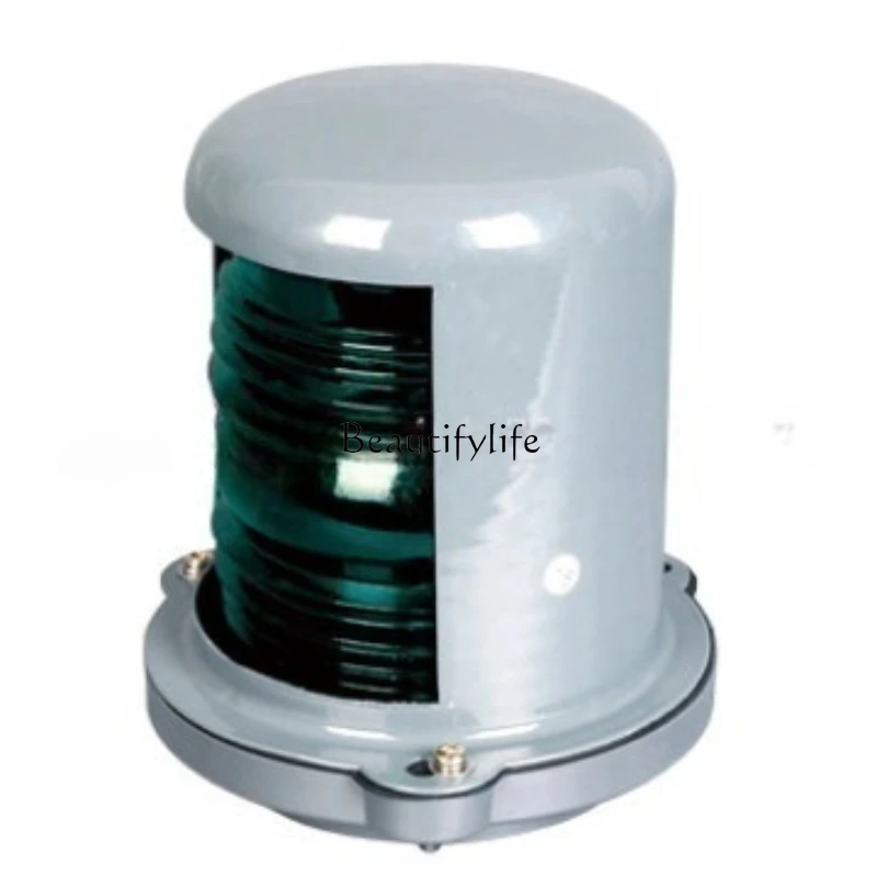 

*Navigation signal CXH1-3 Starboard, boat gear