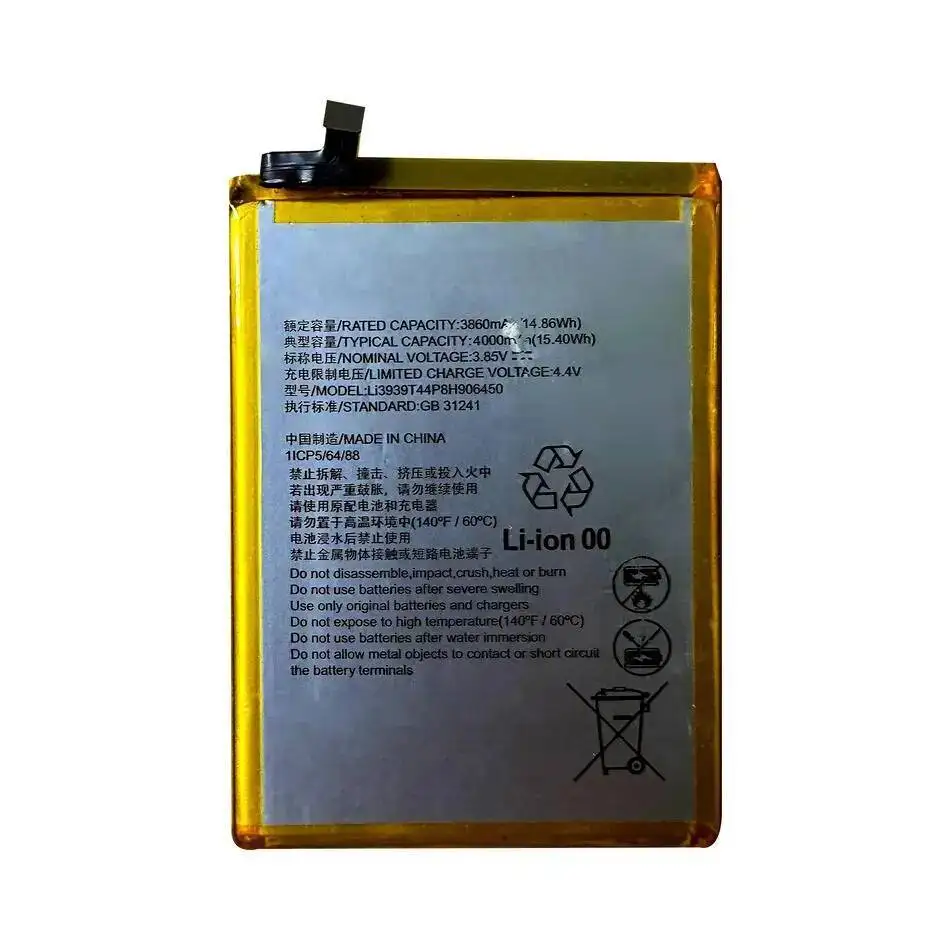 4000Mah لـ Zte Blade A52 4G A72 توافق عالي شحن سريع بطارية الهاتف المحمول LI3939T44P8H906450