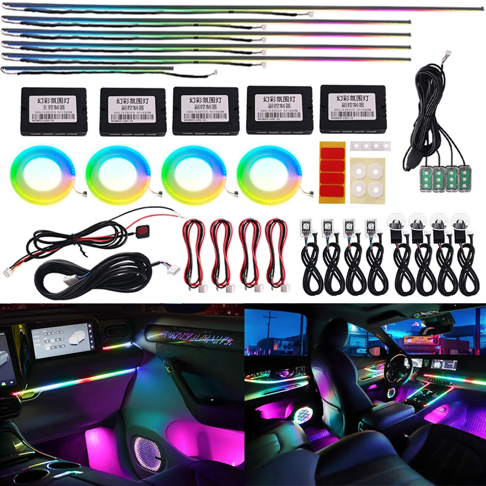 18 in 1 22 in 1 RGB Symphony Car LED Ambient Light For Interior Acrylic Strip Backlight Decoration Speakers Atmosphere Light Kit