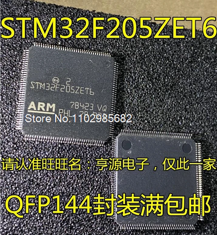 

STM32F205ZET6 ZCT6 ZGT6 QFP-144 STM32F205VCT6 VBT6 QFP100 Original stock in stock