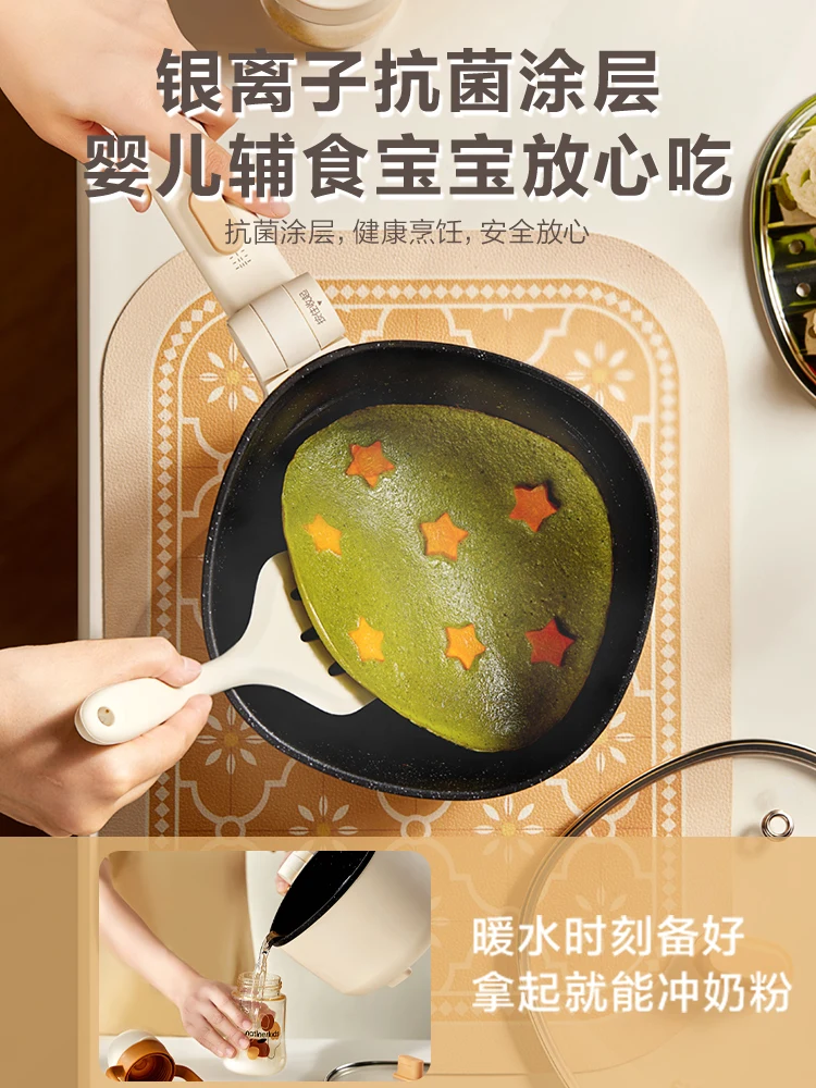 SUPOR وعاء الطبخ الكهربائي متعدد الوظائف ووك إناء/ قدر للطي وعاء طالب عنبر باخرة صغيرة