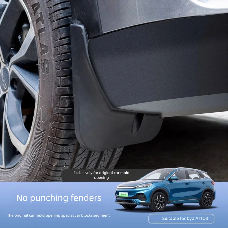 

Suitable for BYD ATTO3 fender, body fender cement four wheels, fender