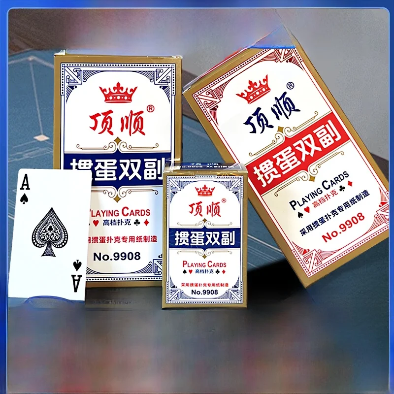 cartas-de-poker-de-tecido-texturizado-de-alta-qualidade-e-tamanho-grande-resistentes-ao-desgaste-para-o-jogo-guan-dan