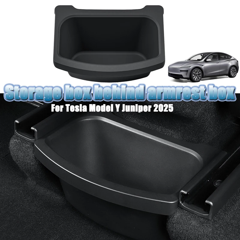 

Для Tesla Model Y Juniper 2025 водонепроницаемый ящик для хранения на заднем сиденье, органайзер, центральная консоль, аксессуар для хранения на заднем сиденье под сиденьем