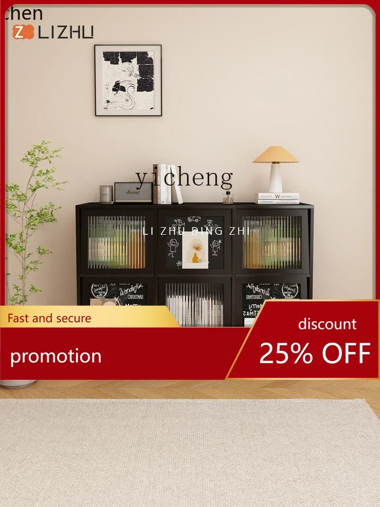 

HT Bookshelf Magazine Homestay Sofa Storage Simple Living Room Side Cabinet Tea Storage Cabinet