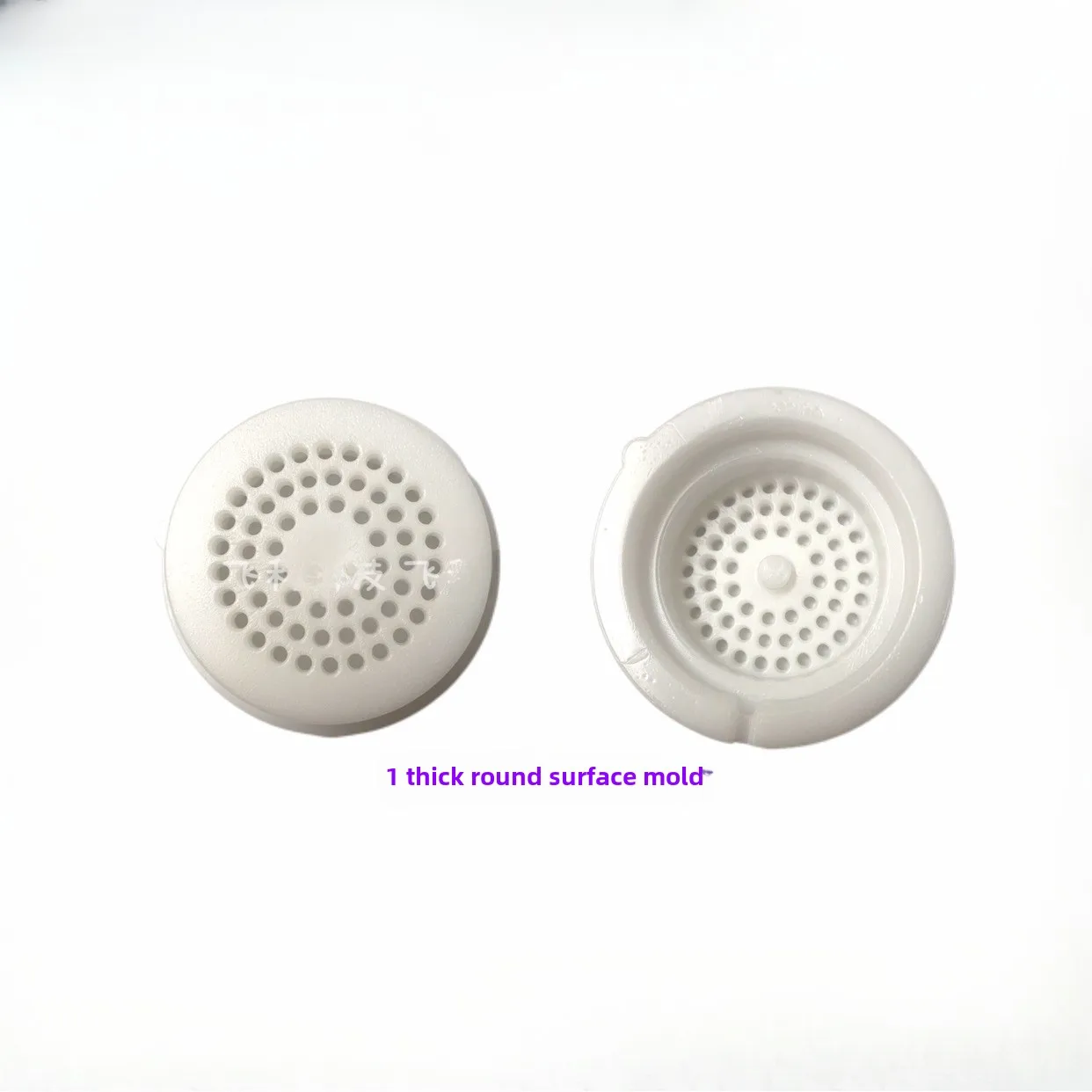 1PC Suitable for Philips noodle machine mold HR2356 HR2357 HR2358 HR2355 HR2365 HR2330