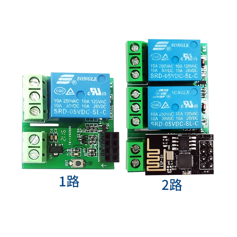 ESP8266 ESP-01/01S WIFI Relay Module 1 Single Channel Dual Channel Separate Base Plate