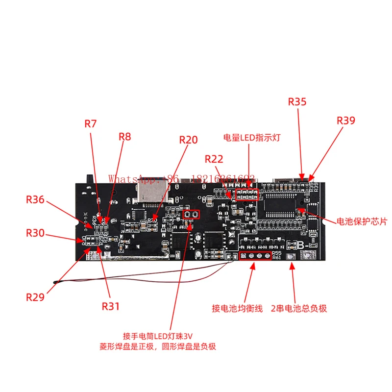 Mobile Power Module Circuit Board DIY Main Board Nesting PD 65W100W6 Interface