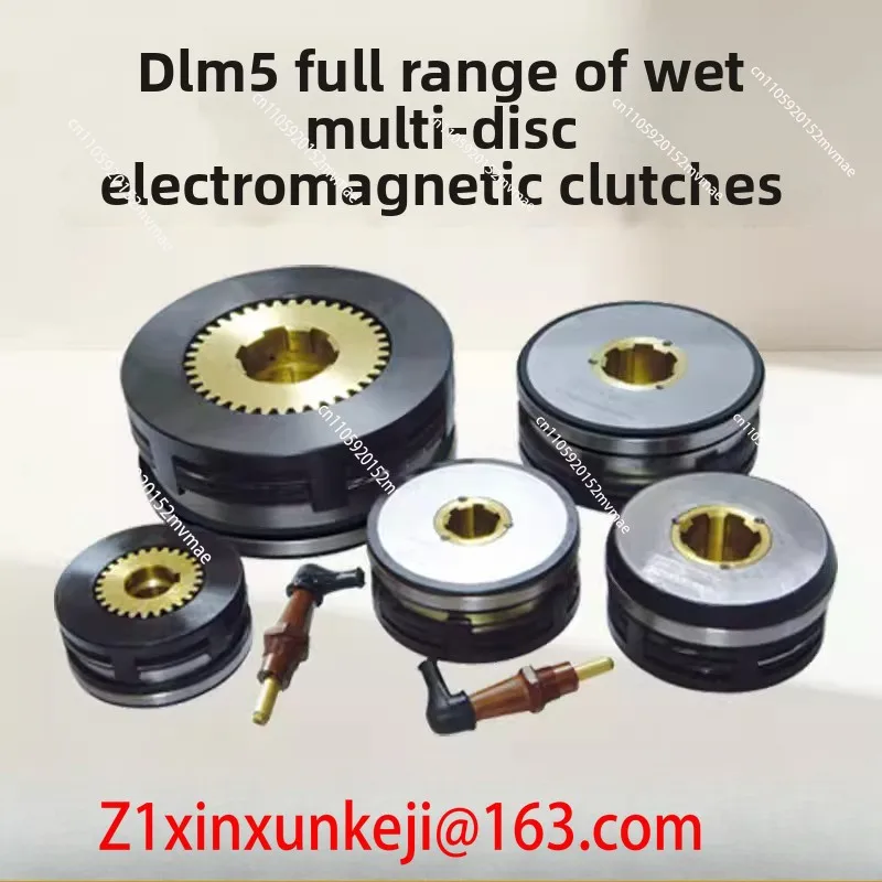 Electromagnetic clutch DLM5-2.5A