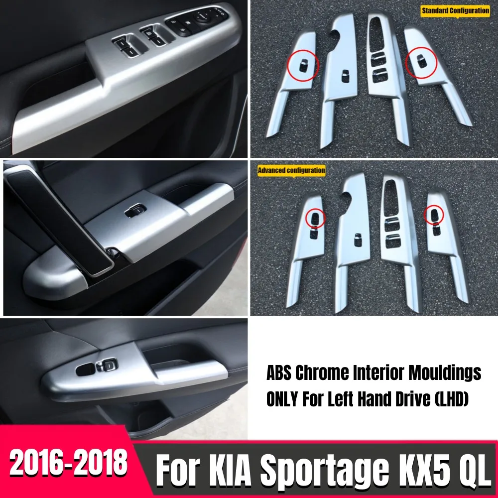 車のドアアームレストパネル,lhd,ウィンドウスイッチ,ボタンカバー,室内装飾アクセサリー,kia sportage ql 2016 2017