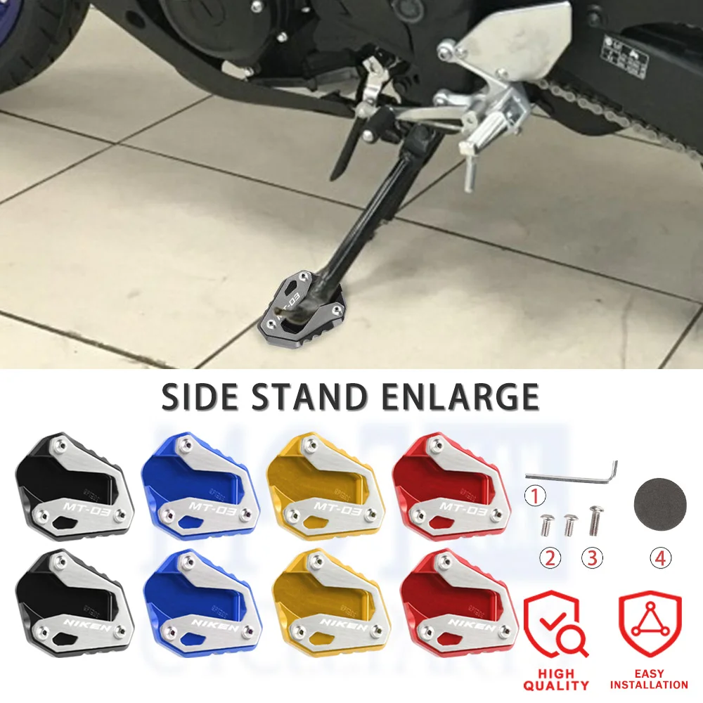 

Motorcycle Kickstand Side Stands Enlarger For Yamaha MT03 MT 03 ABS NIKEN GT 2016-2019 2020 2021 2022 2023 Stand Extension Plate