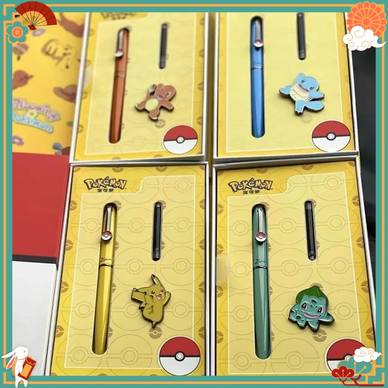 ポケモン社ブランド万年筆クラシックギフトボックスセットインクペン教育文具ギフト子供向けフェスティバルギフト