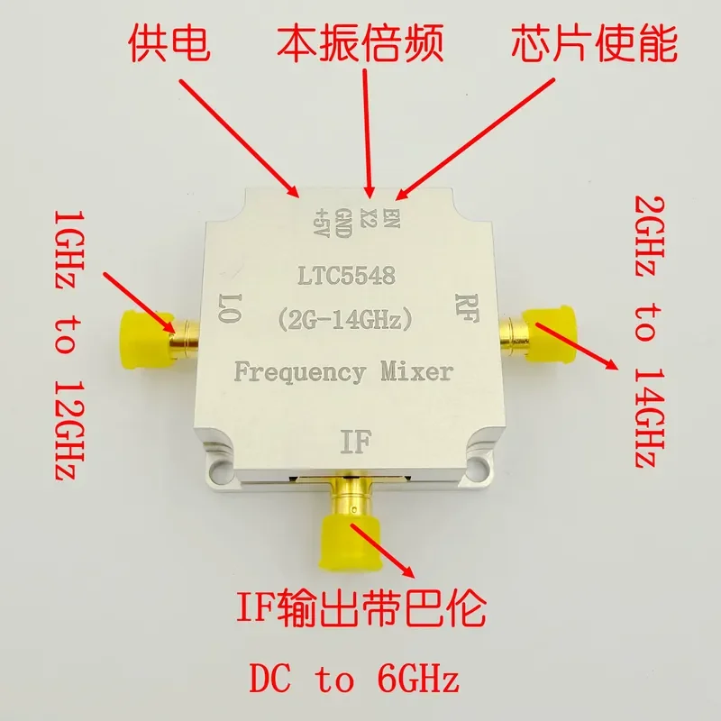 LTC5548 Mixer Broadband 2GHz-14GHz T/R Inverter Built-in Local Oscillator Amplifier Up and Down Mixing