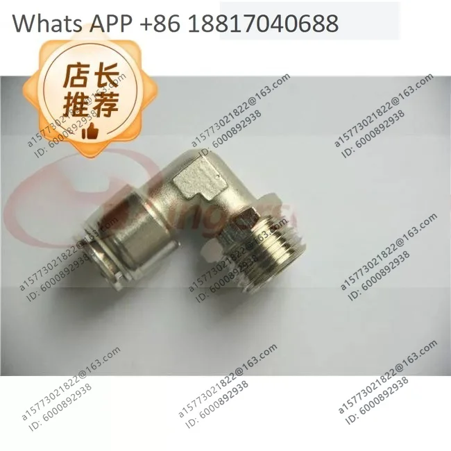 Quick plug-in 39155478/39155577/99332066/39155650 special offers with guaranteed quality