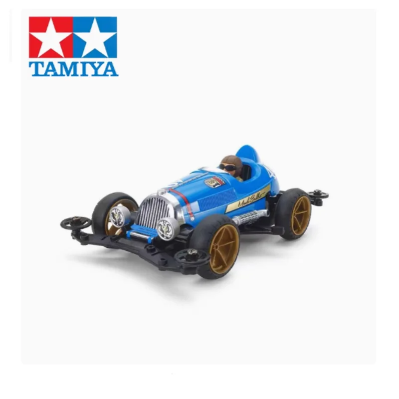 TAMIYA Mini 4WD Sonic bullet VS Chassis #18091