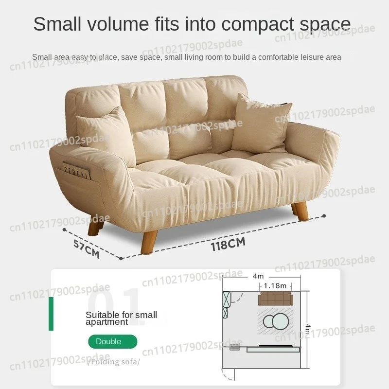 Small Sofa Lazy Sofa Small Unit Single Person Can Lie Down or Sleep Home Living Room Bedroom Double Tatami Lounge Chair