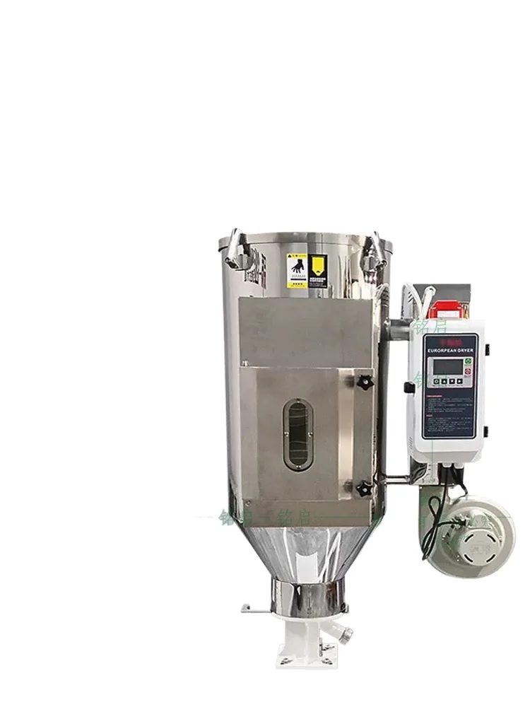 

Dryer Plastic Dryer Particle Injection Molding Machine Barrel Double Insulation Hopper Box
