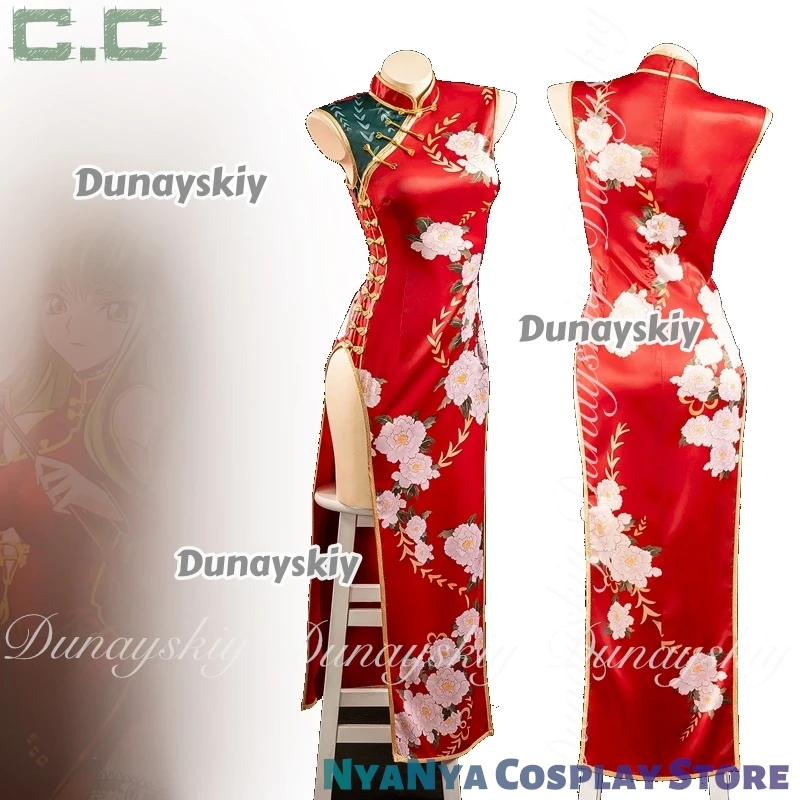 Lelouch of the Rebellion Anime C.C. كوسبلاي مع شعر مستعار أخضر مع الملصق الأحمر شيونغسام كوسبلاي كوسثماني مليء بالمجموعة #3