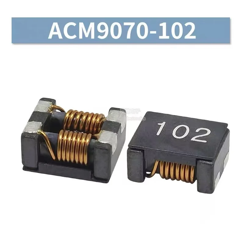 5pcs SMD Surface mounted common mode inductor filter ACM9070-102/152/222/272/302/501/701 choke coil