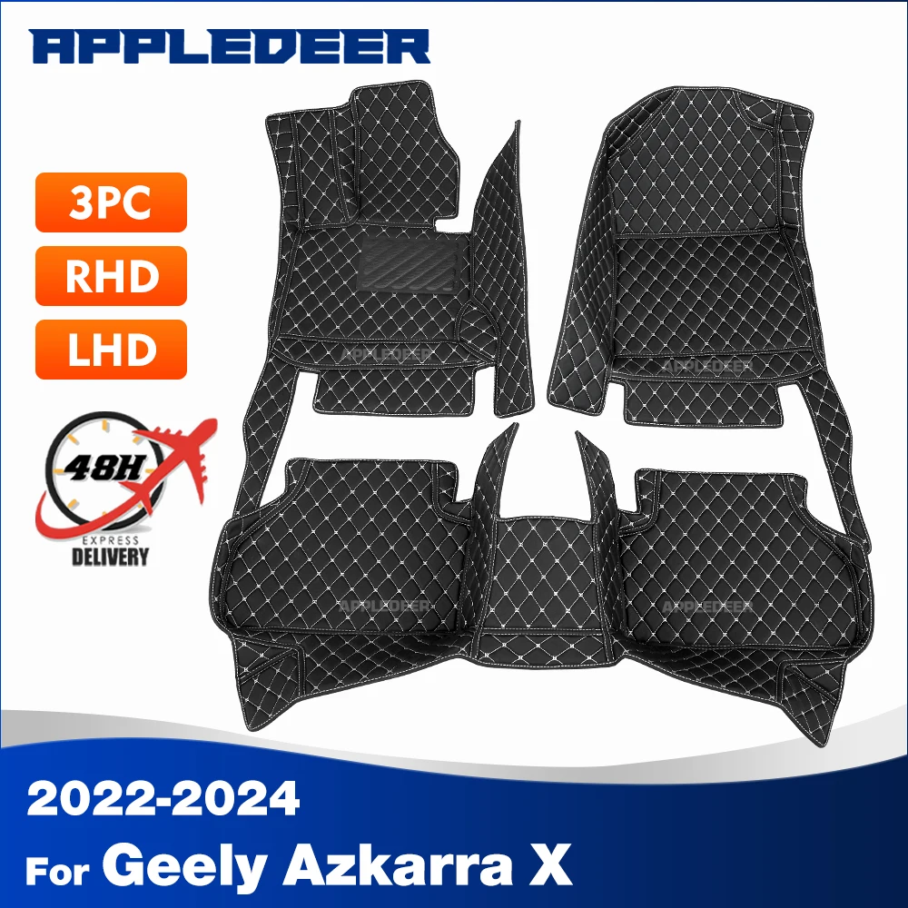 

Car Floor Mats For Geely Azkarra X 2022-2024 2023 Custom Auto Foot Pads Carpet Cover Interior Accessories