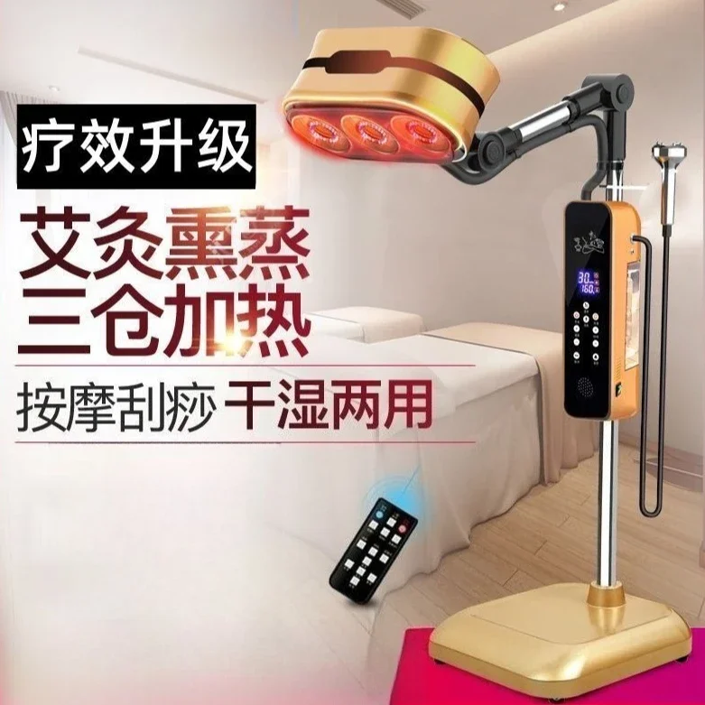 

Многофункциональная портативная лампа для прижигания плюс бархатный фумигатор Moxa для салона красоты и домашнего использования