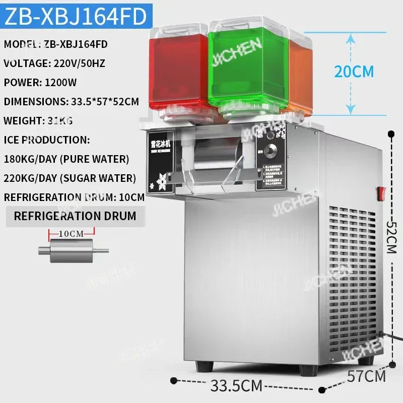 Jc Snowflake Ice Ma… - image