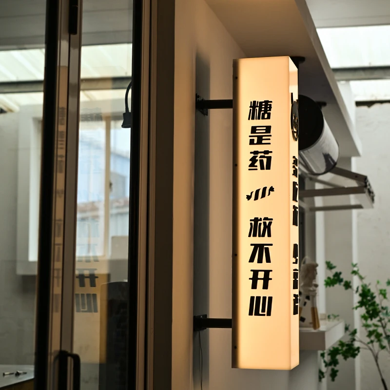 Side Hung Acrylic Lightbox With 3D Three-dimensional Illuminated Lettering, Advertising Lightbox at the Store Entrance