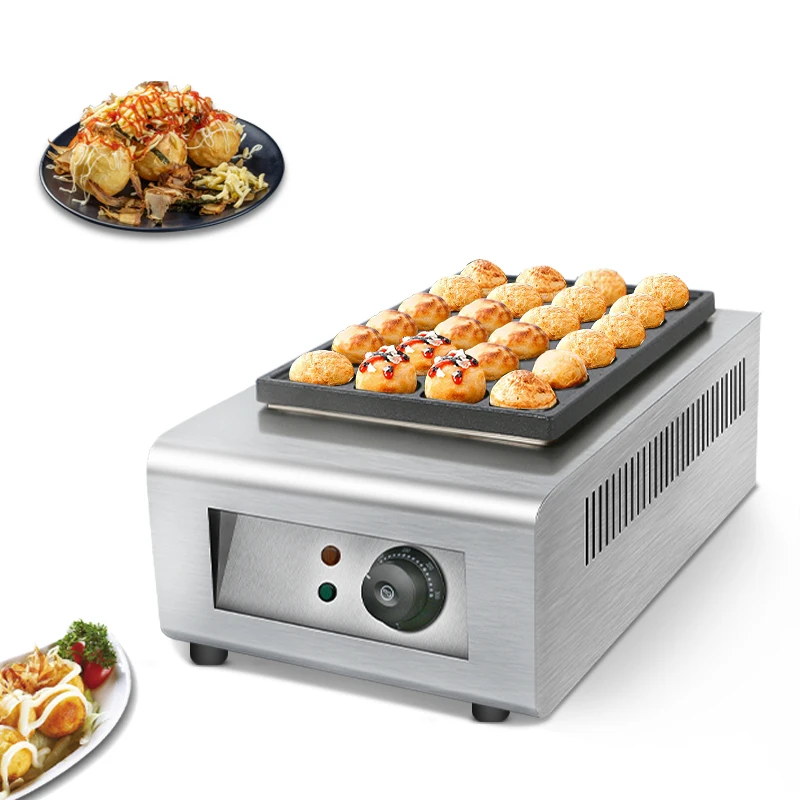 Professional Gas Octopus Balls Takoyaki Maker /Takoyaki Grill Machine /Fish ball grill machine Octopus Ball machine