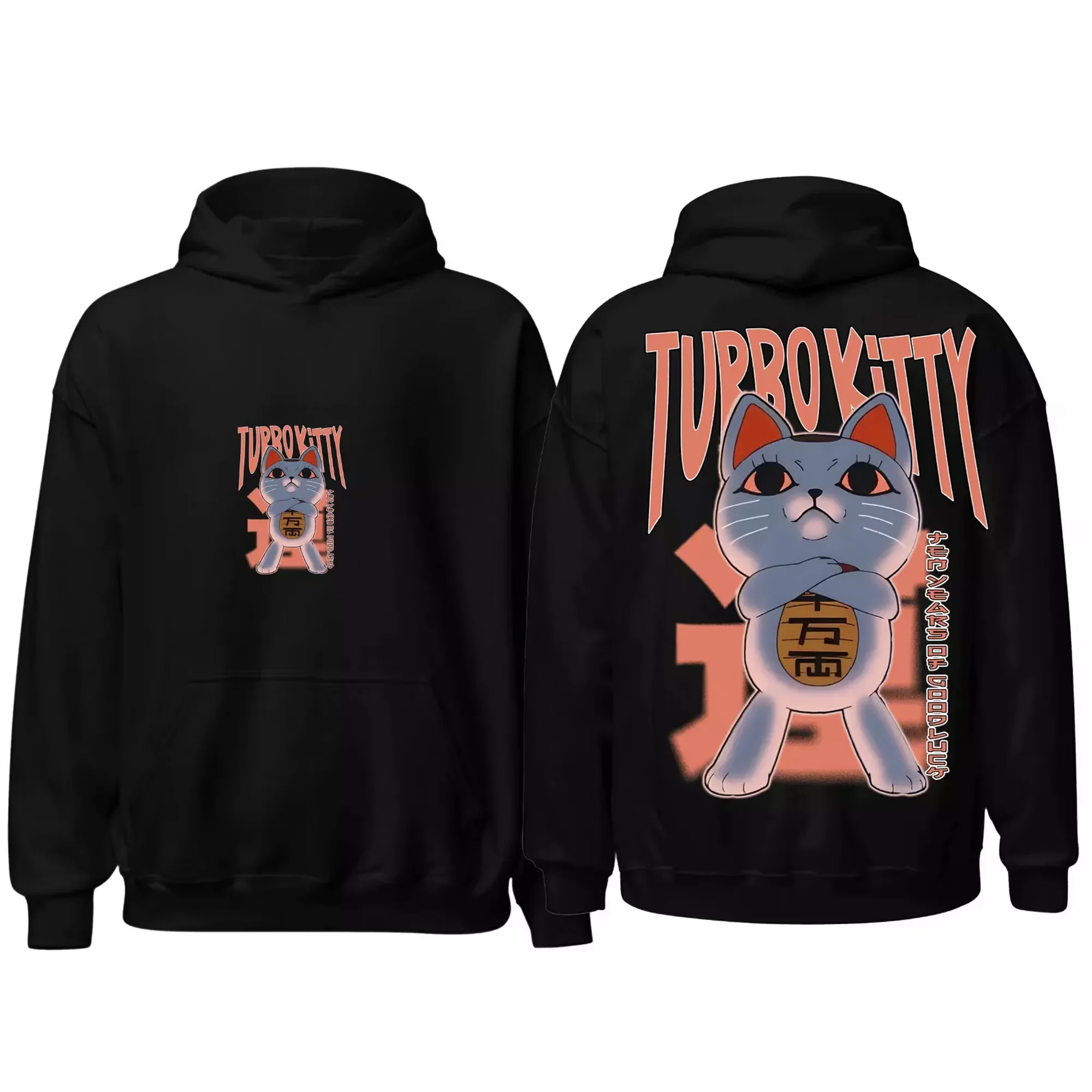 DANDADAN Personagem Moletom Com Capuz Ao Ar Livre Quente Roupas Esportivas Homens Mulheres Moda Tendência Roupa Fan Presente Suspense Estilo Apaixonado