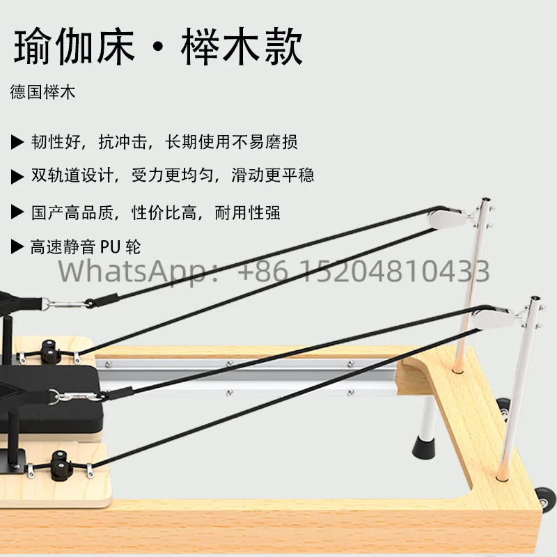 Foldable Beech Wood Pilates Reformer Home Workout Sliding Bed Body Shaping Yoga Fitness Equipment