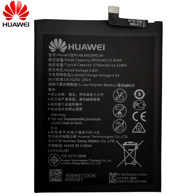Batterie d\'origine pour Huawei Honor 8X, Honor 9x Lite, Honor 20, P10 Plus, Mate 20 Lite, Nova 3, 4, 5T, BatBR 24.com, haute qualité