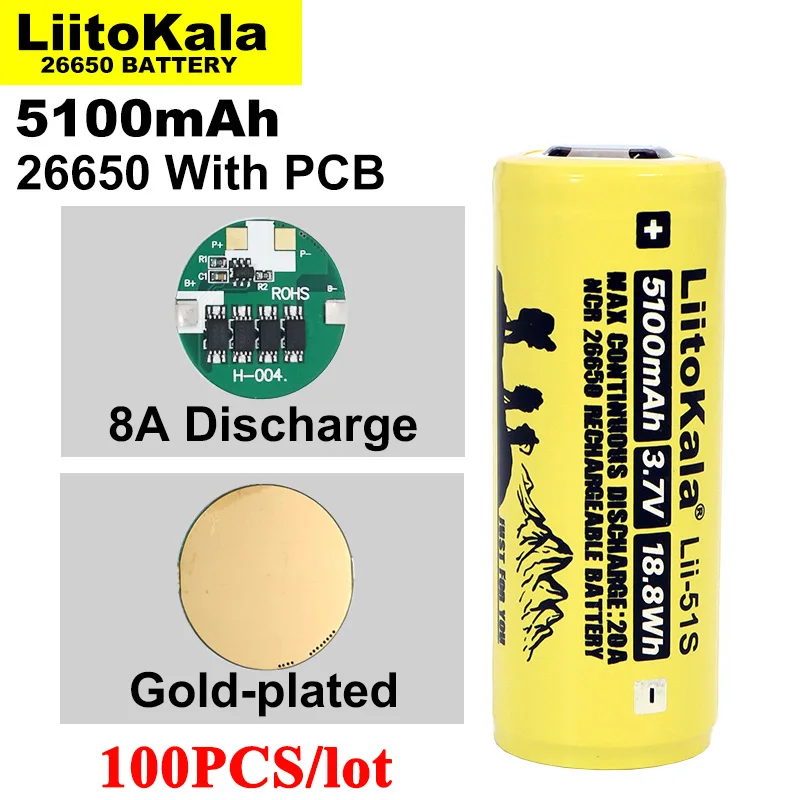 

100PCS Liitokala LII-51S 26650 8A power rechargeable lithium battery 26650A 3.7V 5100mA Suitable for flashlight PCB protection