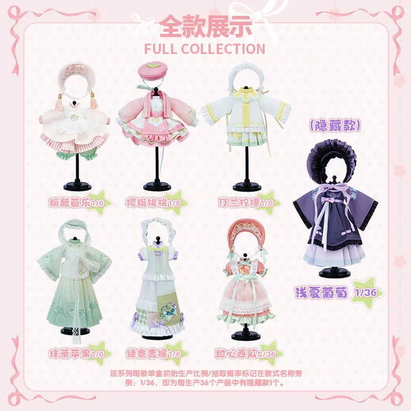 Doll Clothes Diy Dress Up Outfit Sweet Summer Series V1 Fashion Costume Accessory For 1/6 Bjd Doll Only Clothes Anime Peripheral