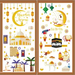 Eid Mubarak Window Stickers Ramadan Decorations for Home Islamic Muslim Party Decor Eid Al Adha Diy Wall Stickers Ramadan Kareem
