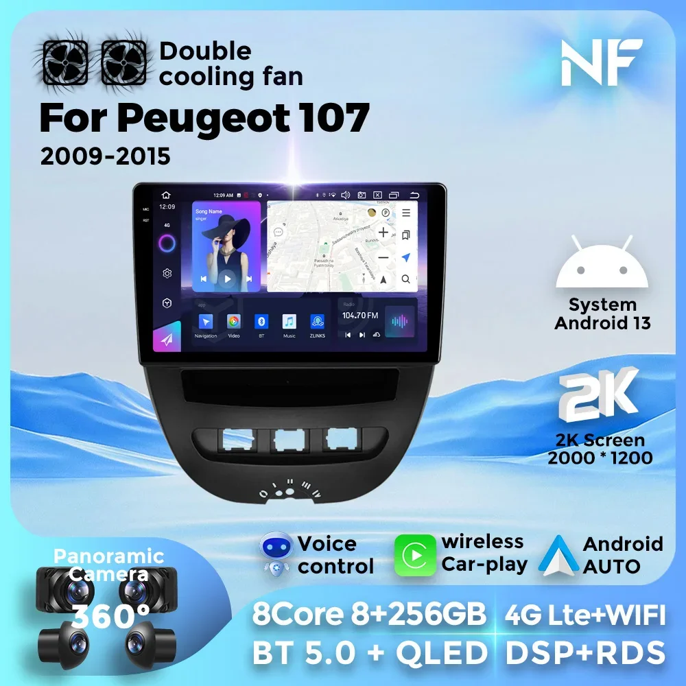 For Peugeot 107 Citroen C1 2009-2015 8-core GPS player DSP RDS QLED Android 13 Car Radio 8+256GB 4G WIFI Carplay Auto connection