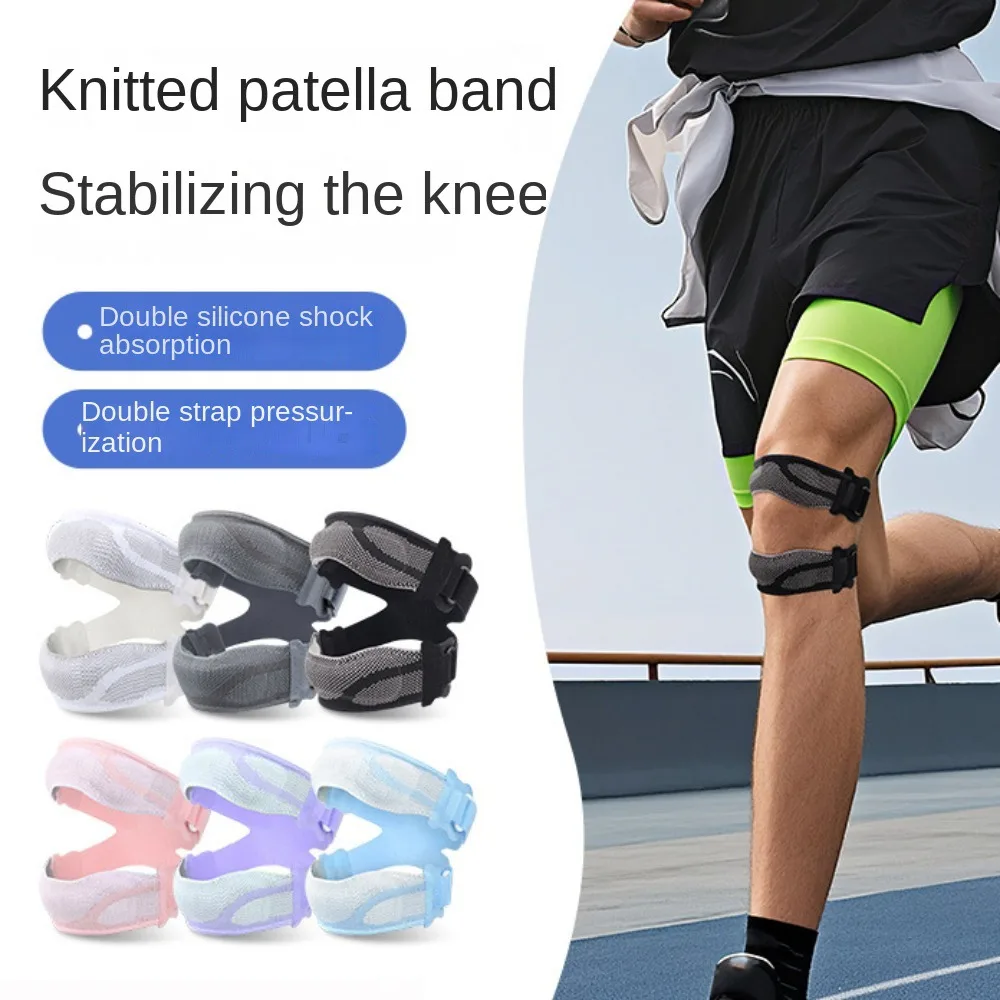 

Adjustable Patella Tendon Knee Straps Protection Knee Comfortable Patella Protect Band Double Silicone Knee Support