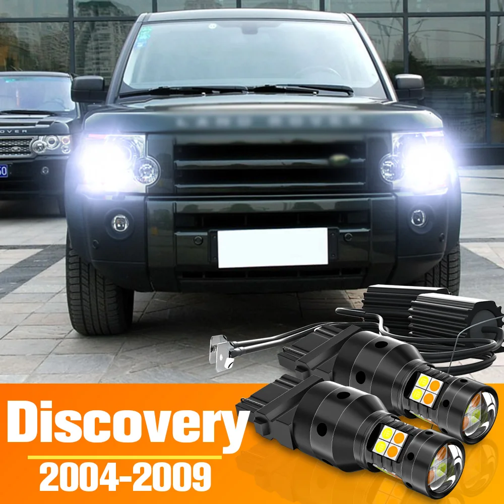 

Фонарь поворотный для Land Rover Discovery 3, 2 шт.