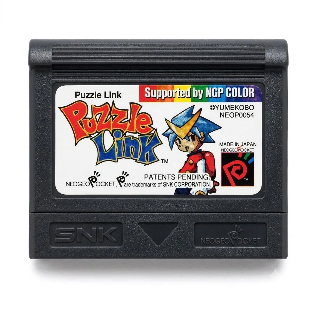 Custom Game Cartridge for NGPC, Pocket & Color - [ Puzzle Link ] - Dual Language Support (JP/EN) -High Compatibility