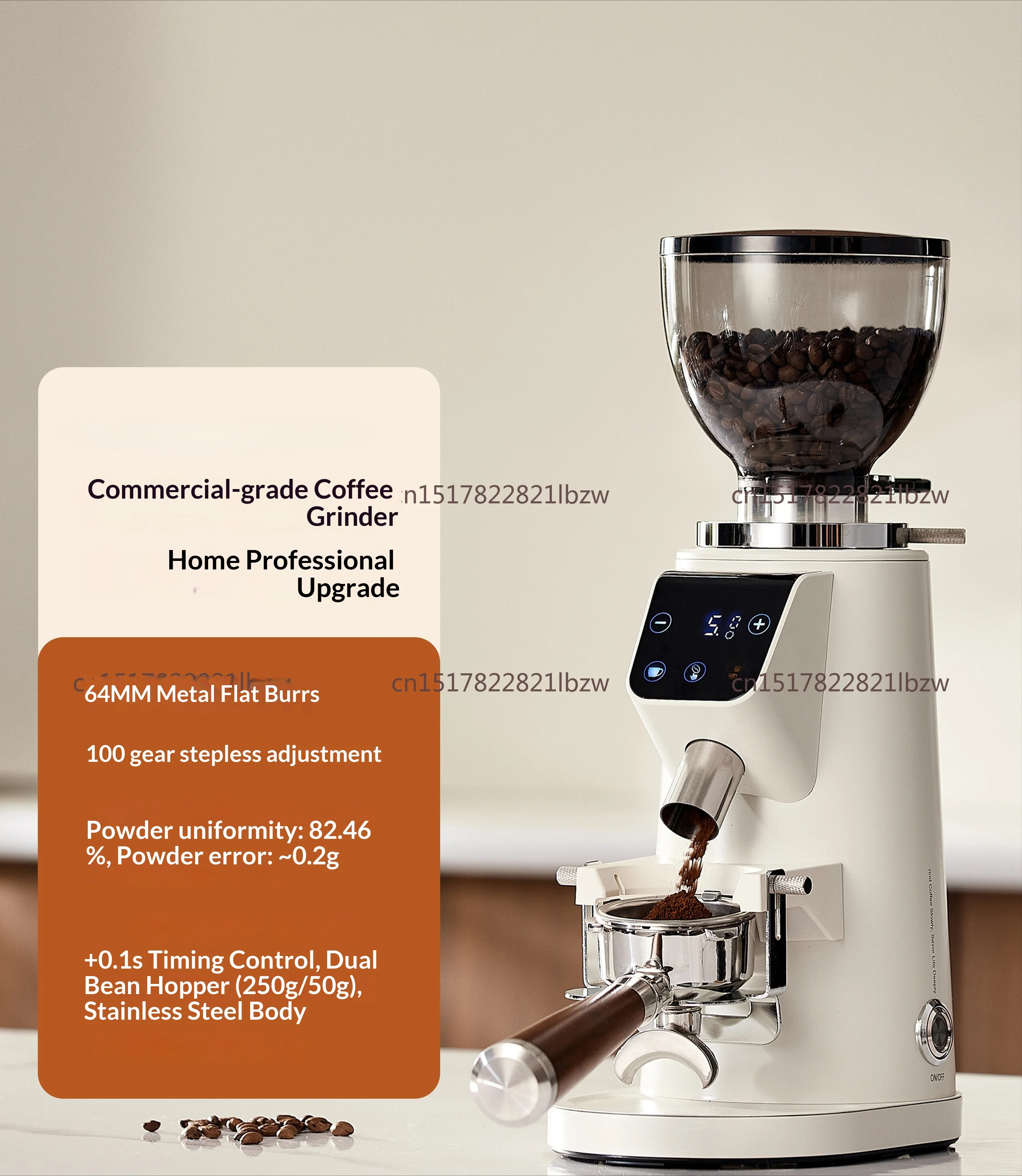 Coffee Grinder Burr Flat - 전문가용 64mm 플랫 버 그라인더, 100단계