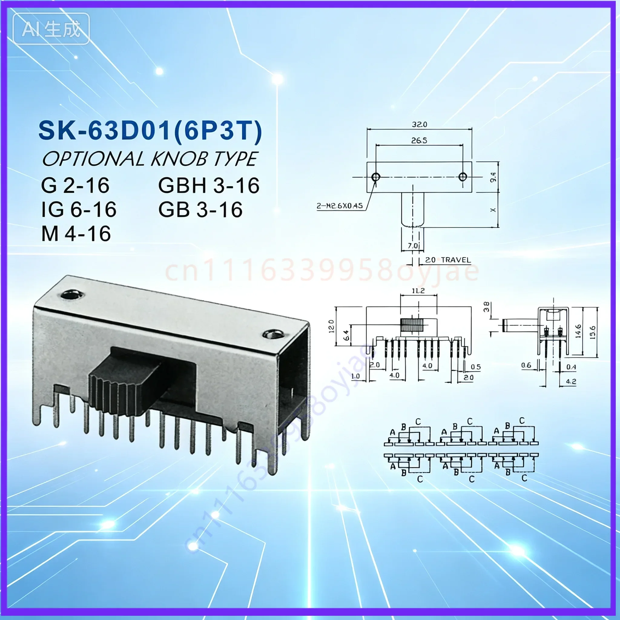 for SK63D01MG9 Slide Switch,9MM Iron Lever 24Pin 3-Gear Horizontal Type  20pcs